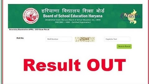 HBSE Result 2022 date | hbse 12th & 10th result kb aaega | hbse 2022 result news today | result date