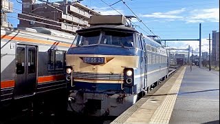 急いで反対側のホームへ行き被り回避😌【EF66-27+コキ19】【5087レ】