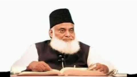 Seerat Un Nabi ﷺ By Dr Israr Ahmed رحمہ اللہ - Life Of Prophet Muhammad ﷺ