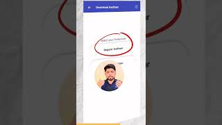 mAadhaar Application #shorts screenshot 3