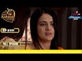 Hrithika ने की Ishaani की Help | Meri Aashiqui Tum Se Hi | Full Episode | Ep. 231