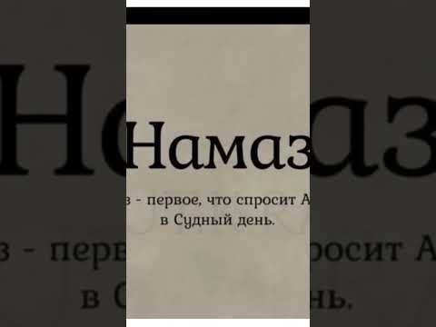 КРАСИВАЯ ПОДПИШИТЕСЬ РЕКОМЕНДУЕМ