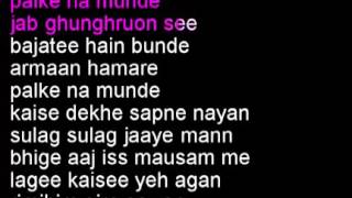 Please watch: "udja kale kawa | sear ahmad"
https://www./watch?v=sg_nebq14xo --~-- rim jhim gire sawan clean
karaoke with lyrics hit subscribe but...