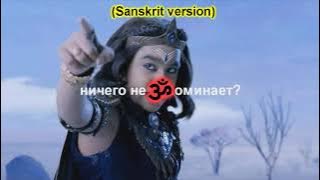 THEME TRANSLATION (KARMAPHAL DAATA SHANI)