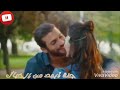 لو ايديك تلمس ايديا لو عينيك تيجي بعينيه لو ايديك تلمس ايديا لو عينيك تيجي بعينيه