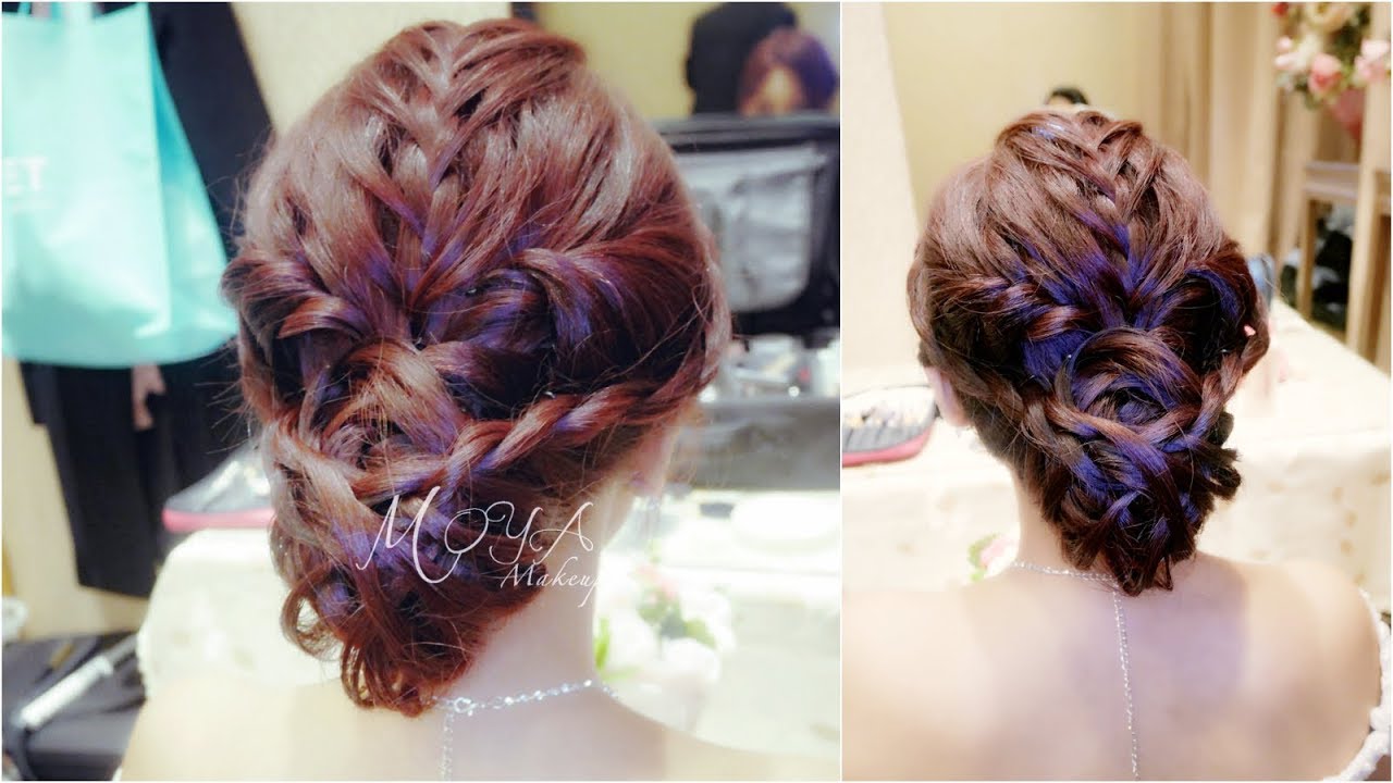 歐式貴族辮子低盤髮 Elegant Royalty Braid Hairstyle