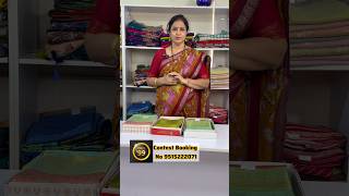 Pure Handloom Kanchi Pattu Sarees @ ₹99 Only | Join the Contest Now | Free Participation |9515222071