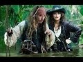 Пираты Карибского моря 4 На странных берегах 2011 русский трейлер