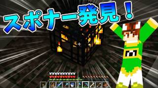 【ぽこくら#155】気分転換に洞窟探検♪　前編【マインクラフト】ゆっくり実況プレイ