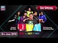 Watch J I T "Eid Special " 6th June 2019 ARY Telefilm Online In HD