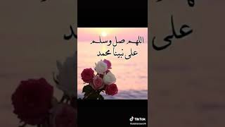 نغمه المسك فاح