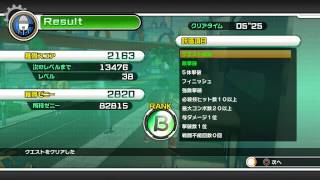 ドラゴンボール ゼノバース #1サムネイル