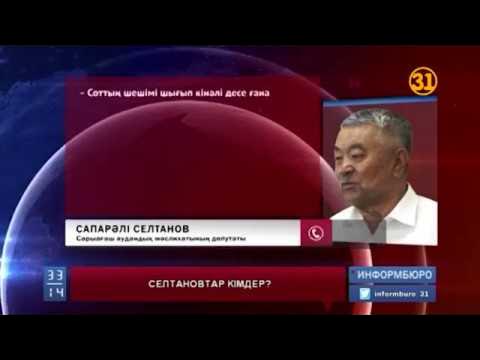 Студенттік секс кештерінің жеке видеосы Жігітпен жыныстық қатынас аяқталады