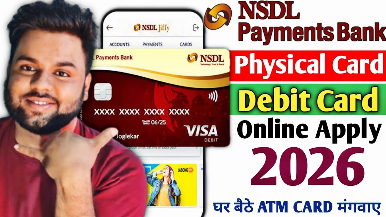 Nsdl payment bank debit card order 2026 | Nsdl payment bank atm card apply kaise kare