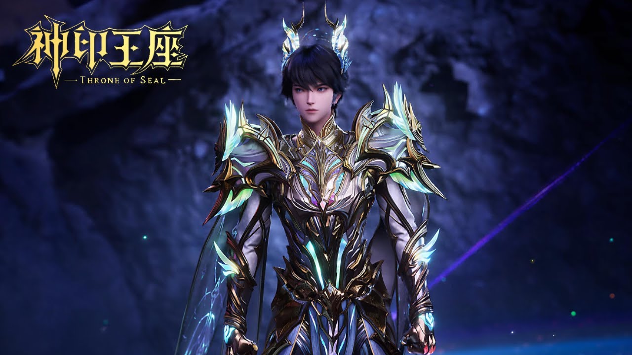 ✨Throne of Seal EP185 [MULTI SUB] - YouTube