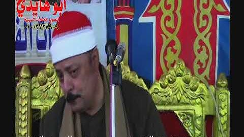 ربع العشاء للقارى محمود عبد الصمد الزناتى ماتيسر من اواخر سوره الزمر واول غافر من تمى الامديد