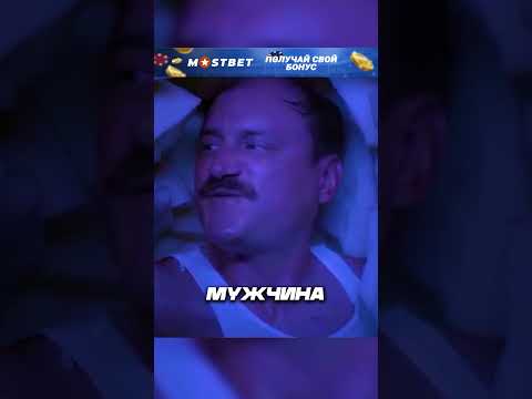Он ЖЕСТКО ПОПЛАТИЛСЯ за свои действия💀 #интересные #факты