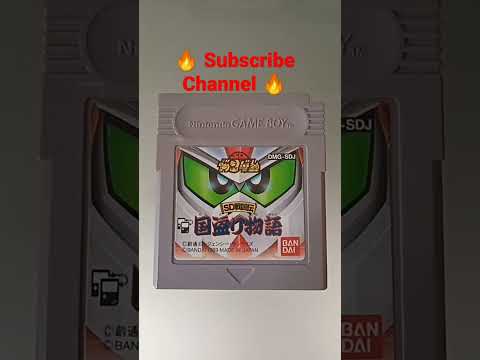 1989