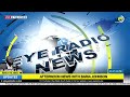 AFTERNOON NEWS WITH BARIA JOHNSON