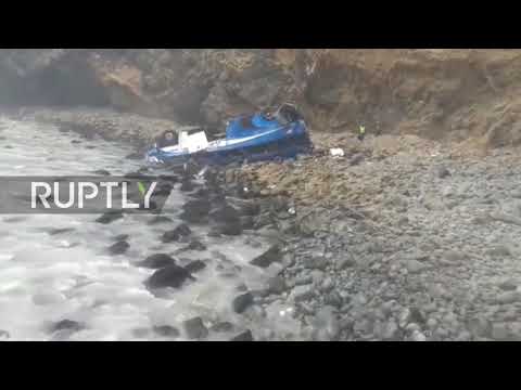 Peru: At least 30 killed as bus hurls down 'Devil's Curve'