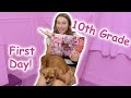 First Day of School | Evie Rich