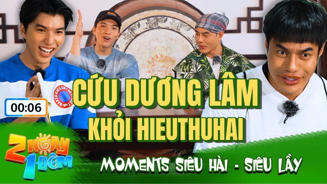 Moments siêu hài 2N1Đ: HIEUTHUHAI và những lần 
