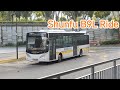 [Shunfu Bus] Volvo B9L Chartered Tour Bus Ride - PC3947T