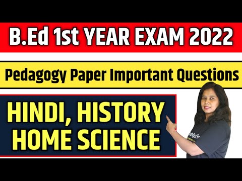 B.ed 1st Year Exam 2022 | Hindi, History & Home science pedagogy paper question | catalyst soni