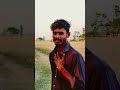 teri vo baatein #funny #song