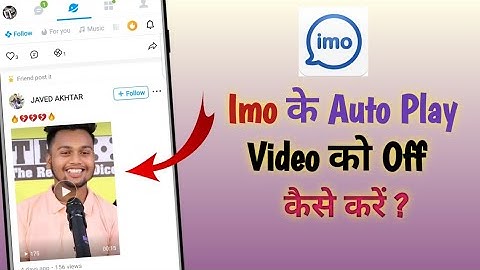 Imo Autoplay Video Off Kaise Kare | My Planet | How To Off Imo My Planet Autoplay Video | Imo Video