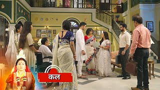 Noyontara Today Episode New Promo Shruti Bhist Arjun Chakrabarty 11Th September 2025