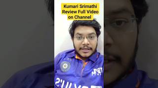 Kumari Srimathi Review | Kumari Srimathi Web Series Review | Kumari Srimathi Public Reaction |