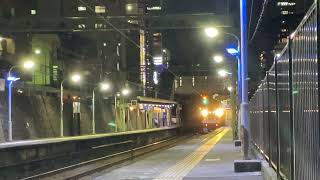 【夜の高速通過】神奈川駅600形特急高速通過