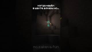 YouTube видео