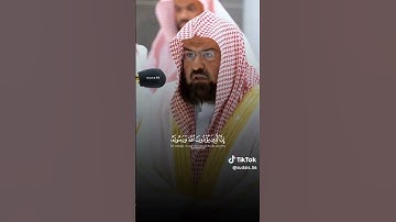 لحظات من السكينة مع تلاوة نادرة للشيخ عبد الرحمن الدوسري!