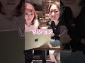 There Is A Lot Of Depth To Expressing Your Vision In Your Posts And Even The Pronunciation Of Vi There Is A Lot Of Depth To Expressing Your Vision In Your Posts And Even The Pronunciation Of Vi