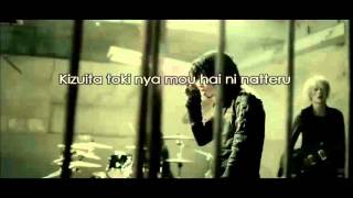 ONE OK ROCK - Deeper Deeper (lyrics video)