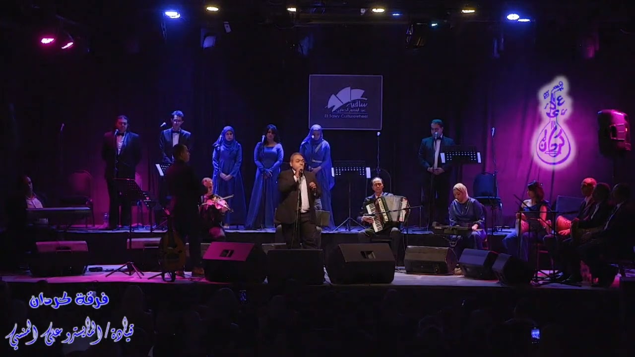 حاول تفتكرني - حليم