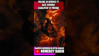 Falling In Reverse ft Alex Terrible SLAUGHTER TO PREVAIL - КЛИП ГОДА