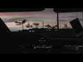 ياشجون القلب لو تدري عود وايقاع استكنان
