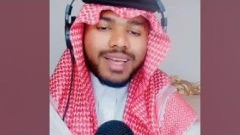 سورة مريم من إيه ٢٢) (٣٨ الشيخ القارئ عمر نور الاركاني