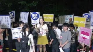 吉良よし子参院議員あいさつ 吉良佳子 検索動画16 吉良よし子参院議員あいさつ 吉良佳子 検索動画 16