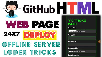 GitHub index Html script deploy|| offline server deploy on GitHub|| web page html deploy