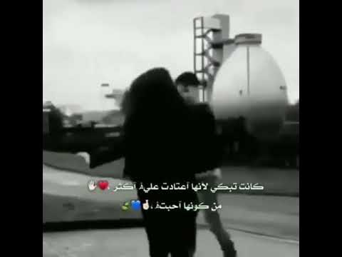 جورج وسوف حلوة الدنيا حلوة سوا اغاني رومانسية حالات واتس اب 