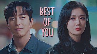 hong ji ah & oh in bum || best of you [sell your haunted house]