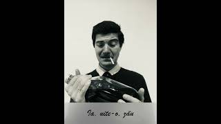 Video thumbnail of "Ia, uite-o, zău"