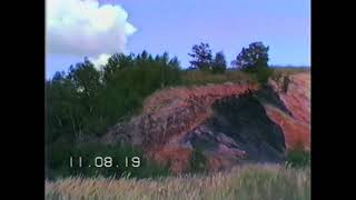 Blaupunkt CR-1000 (Newvicon) Summer &#39;19