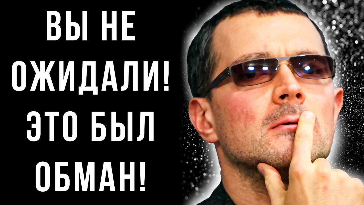 РАСПАХНУЛ ДВЕРЬ и растерял уважение: Бероев скрывал роман, пока Алфёрова 3 года страдала в тишине