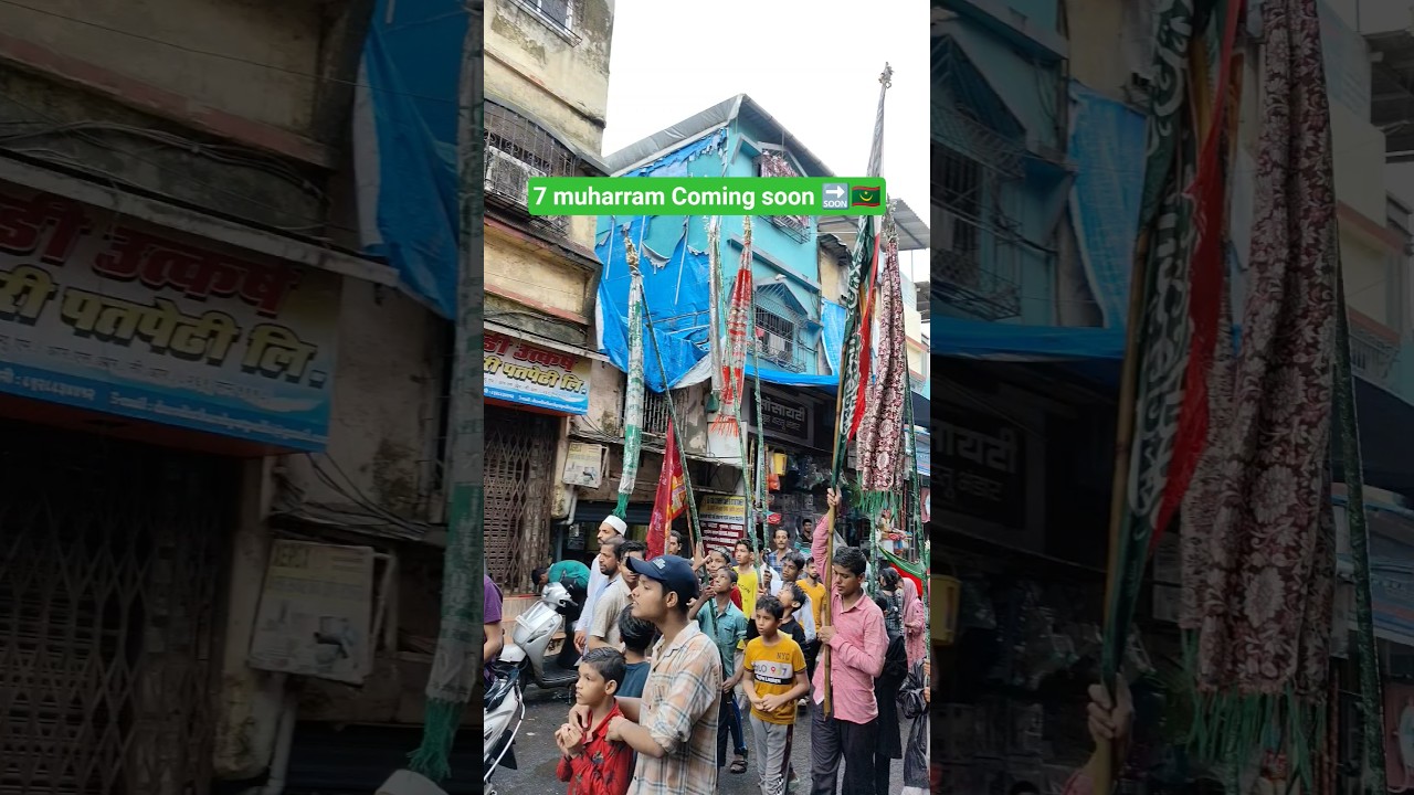 7 muharram Coming Soon 💚🇲🇷🔜 