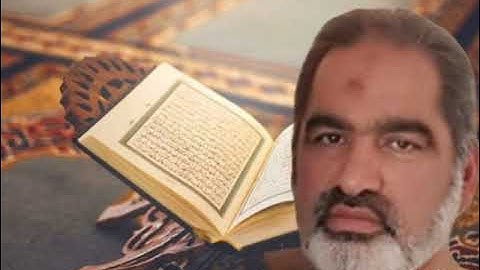من أواخر سورة الزمر بصوت القارىء احمد مرخان